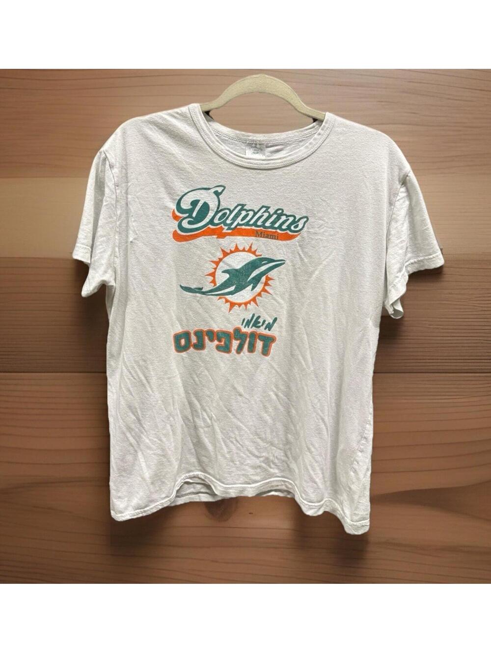 SUPER RARE 80s HEBREW Miami Dolphins Shirt Large 22x26 ISRAEL JERUSALEM